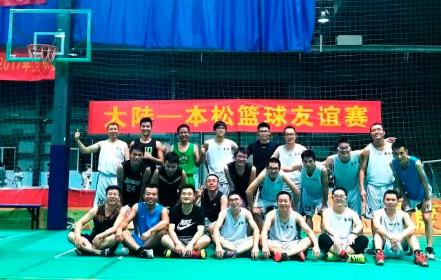 籃球周｜無兄弟，不籃球！本松VS蕪湖大陸/德力西