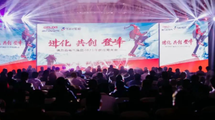 跟著客戶(hù)，觸摸了一次行業(yè)領(lǐng)先                ——跳扣1出128，提7倍產(chǎn)能